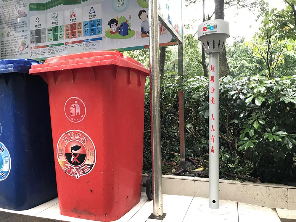 垃圾分類語音提示器便民使用垃圾分類桶