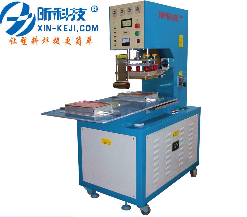 超聲波塑料焊接機|超聲波焊接設備 |熱鉚焊接設備