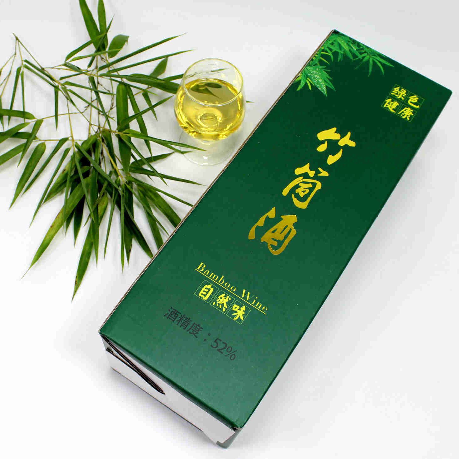天津52度鮮竹釀廠家 產地貨源 價格優惠