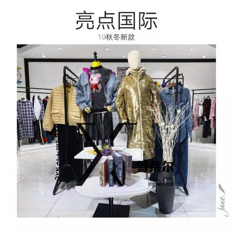 中國香港*輕奢**折扣女裝亮點**潮牌直播貨源走份批發
