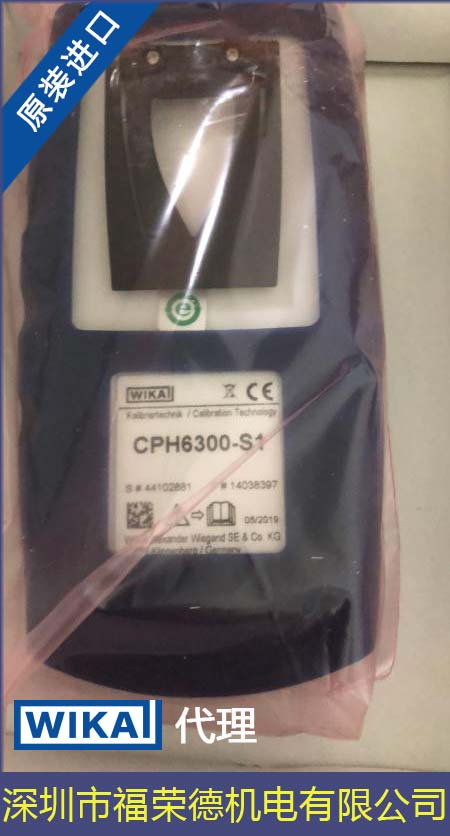 多功能CPH6300校验仪