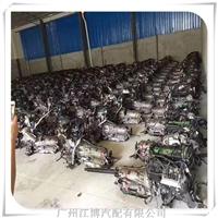 路虎前包圍 后包圍**拆車件 路虎拆車件