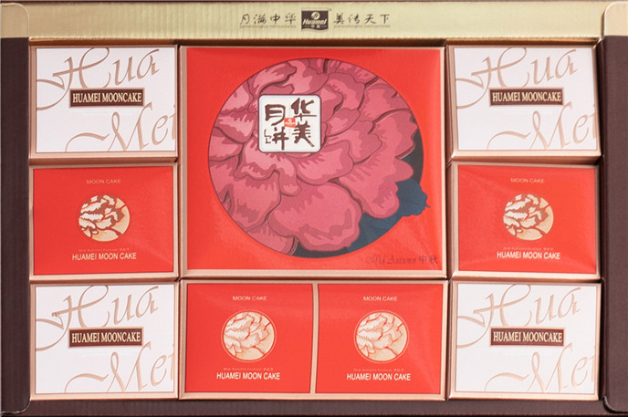 海口月餅廠 產(chǎn)地貨源 價格優(yōu)惠