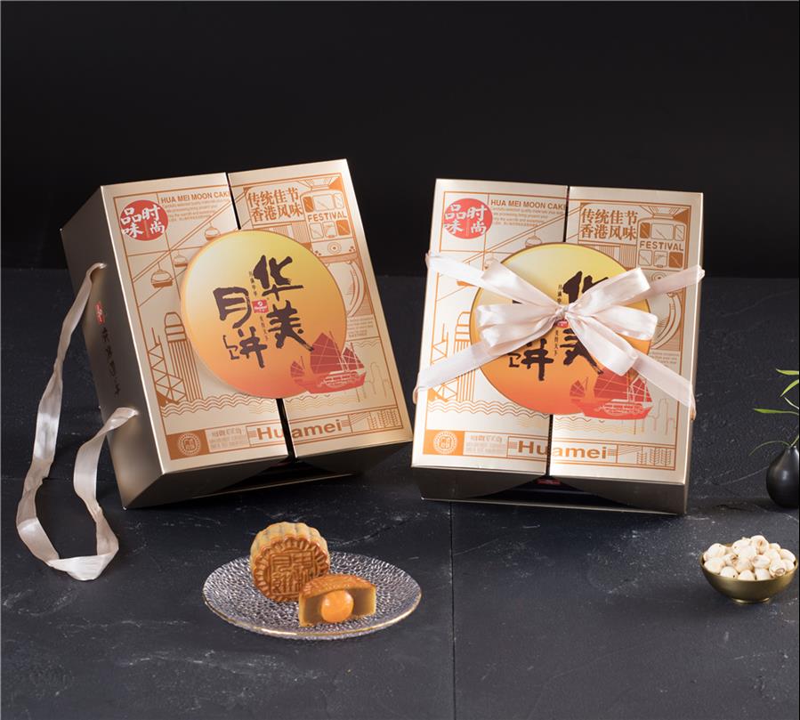 蘭州月餅廠 華美月餅：價格實惠