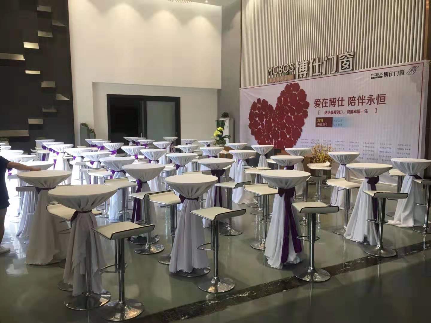 中山吧臺吧椅租賃 中山桌椅租賃 中山折疊椅租賃