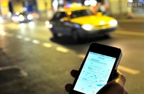 網約車905協議辦理周期
