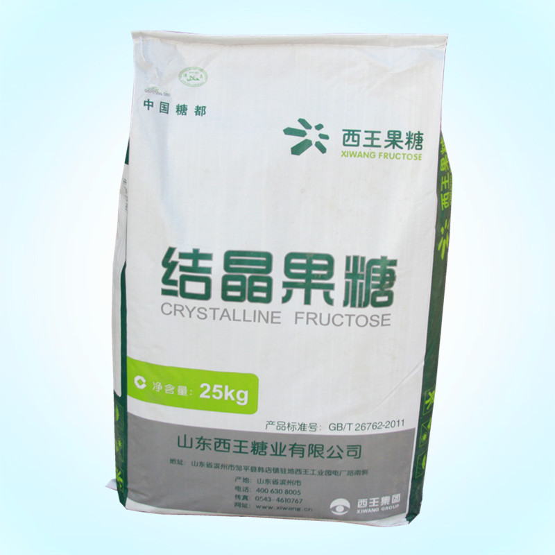 結晶果糖 **批發 食品級甜味劑 結晶果糖 大量批發