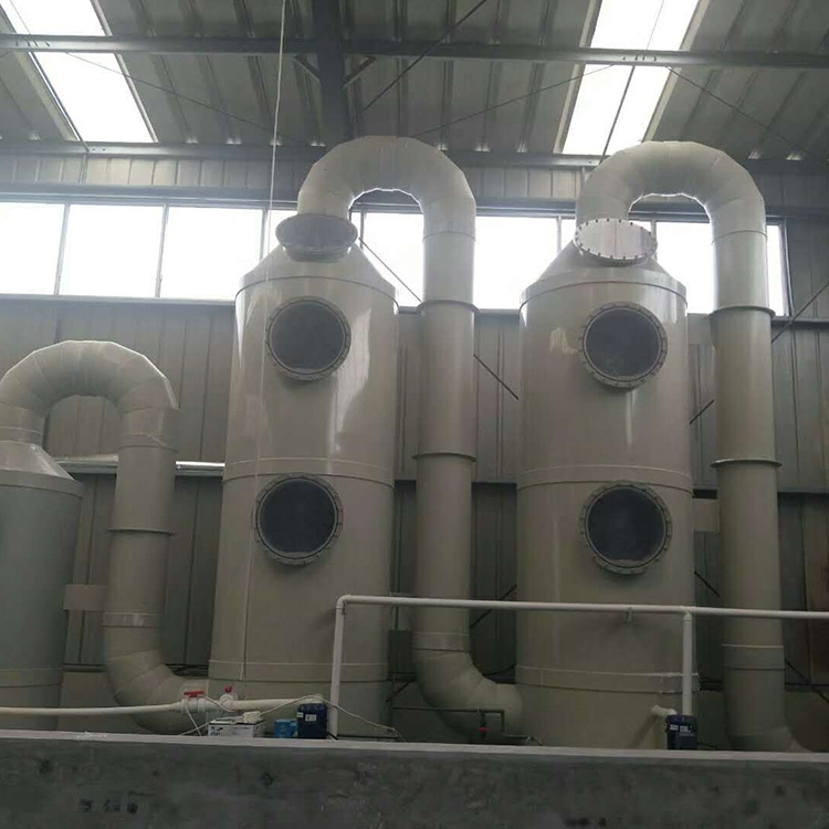 供應廢氣處理設備廢氣凈化塔 洗滌箱噴漆房環保除塵器 水噴淋塔