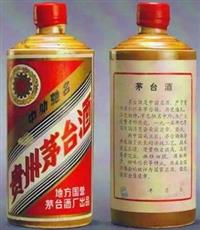 廣東云浮市回收**酒上門回收
