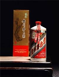 佛山回收**酒價(jià)格