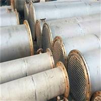 轉讓二手不銹鋼冷凝器 二手鈦材冷凝器 二手160平方石墨冷凝器