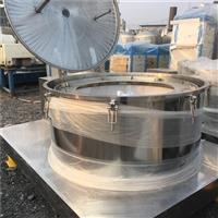 二手固液分離離心機 二手碳片離心機 二手500臥螺離心機廠家熱賣