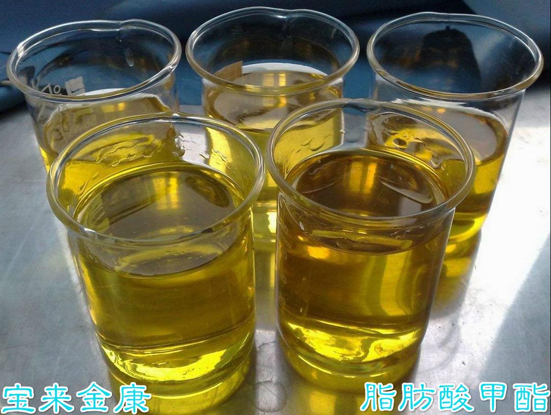 洛阳宝来金康脂肪酸定制