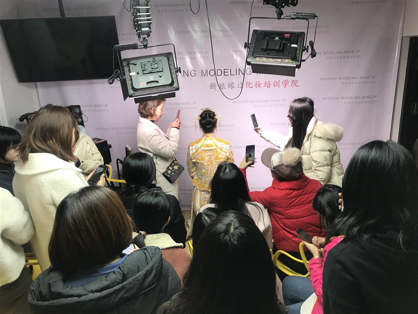 西寧彩妝培訓