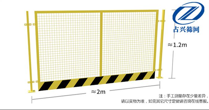 福建全新安防建筑護(hù)欄廠 臨邊護(hù)欄網(wǎng) 產(chǎn)地低價直銷