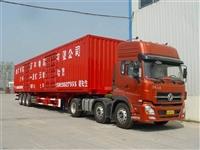 40英尺集裝箱骨架半掛車價格 輕型半掛車