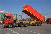9.5米輕型半掛車 集裝箱骨架后翻自卸式掛車 可付定金