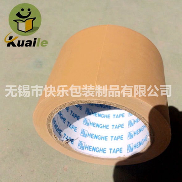 快樂包裝帶扣紙護角**促銷 量大可優(yōu)惠