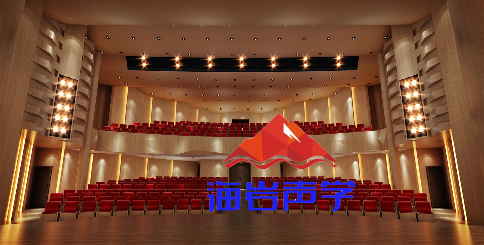 永州音樂(lè)廳裝修