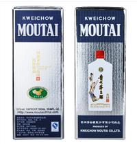 佛山回收53度飛天**酒價(jià)格 整箱53度飛天**酒回收價(jià)位