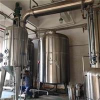 供應二手旋轉薄膜多效蒸發器 24噸降膜蒸發器 四效濃縮蒸發器
