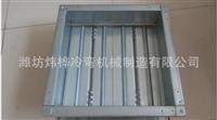 *閥生產設備沖孔折彎一次成型全自動化生產線