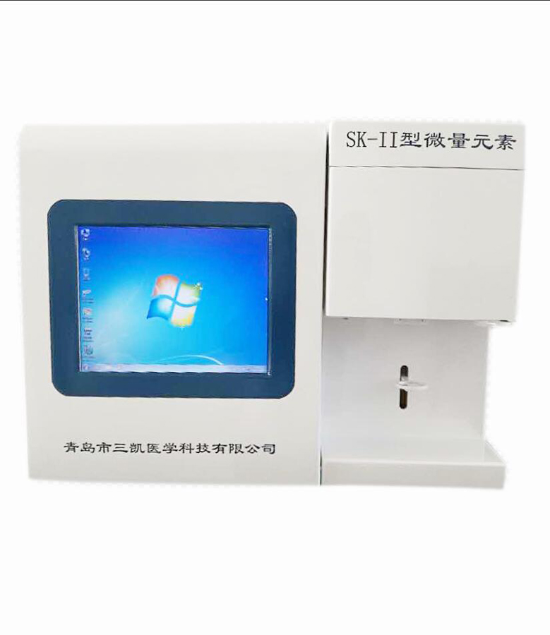 SK-Ⅱ電化學(xué)法微量元素分析儀僅需一分鐘檢測(cè)8項(xiàng)微量元素