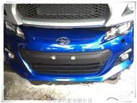 斯巴魯頭嘴 保險(xiǎn)杠 中網(wǎng) 大燈 葉子板機(jī)蓋 電子扇 **拆車(chē)件配