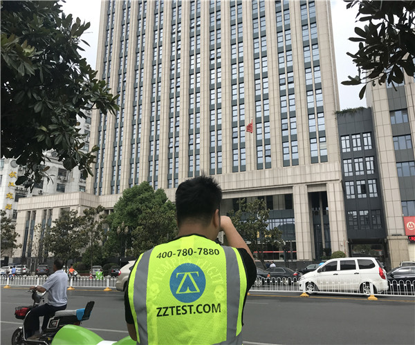 危房鑒定程序|中政建研|****第三方機(jī)構(gòu)