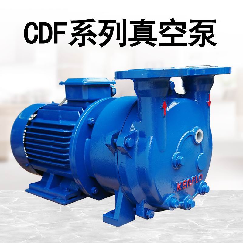 CDF2202-OAD2抽氣泵2寸肯富來真空泵
