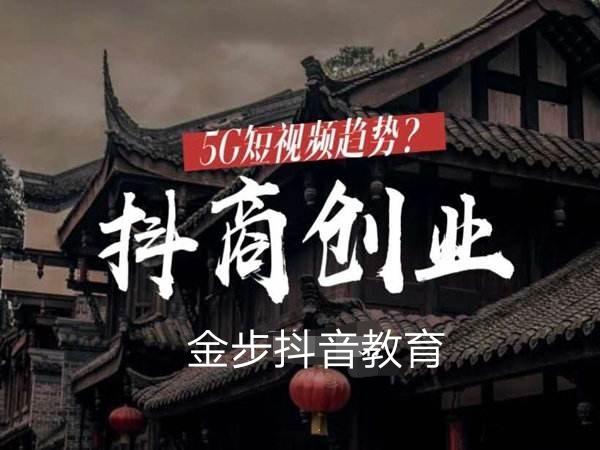 *、**怎么增加粉絲