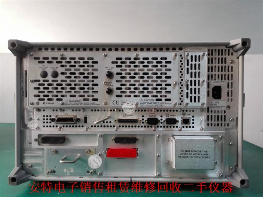 東莞矢量網絡分析儀 安特電子