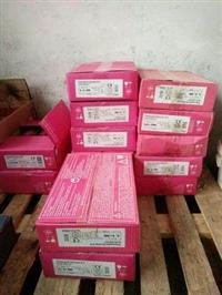 德國蒂森THERM-ANIT JE (E308L) A007 耐腐蝕不銹鋼焊條