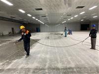 dps永凝液**材料永凝液dps**材料