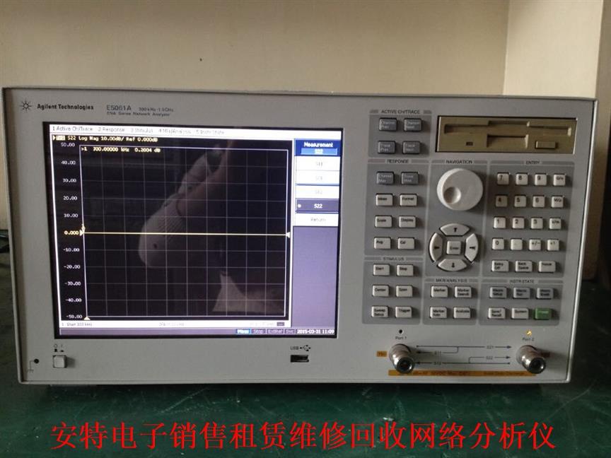 青岛E5071C测试电缆