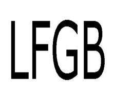什么是LFGB認證,有哪些產(chǎn)品需要做LFGB認證_