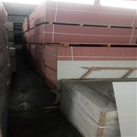 河北埃米特火克板制造生產公司 