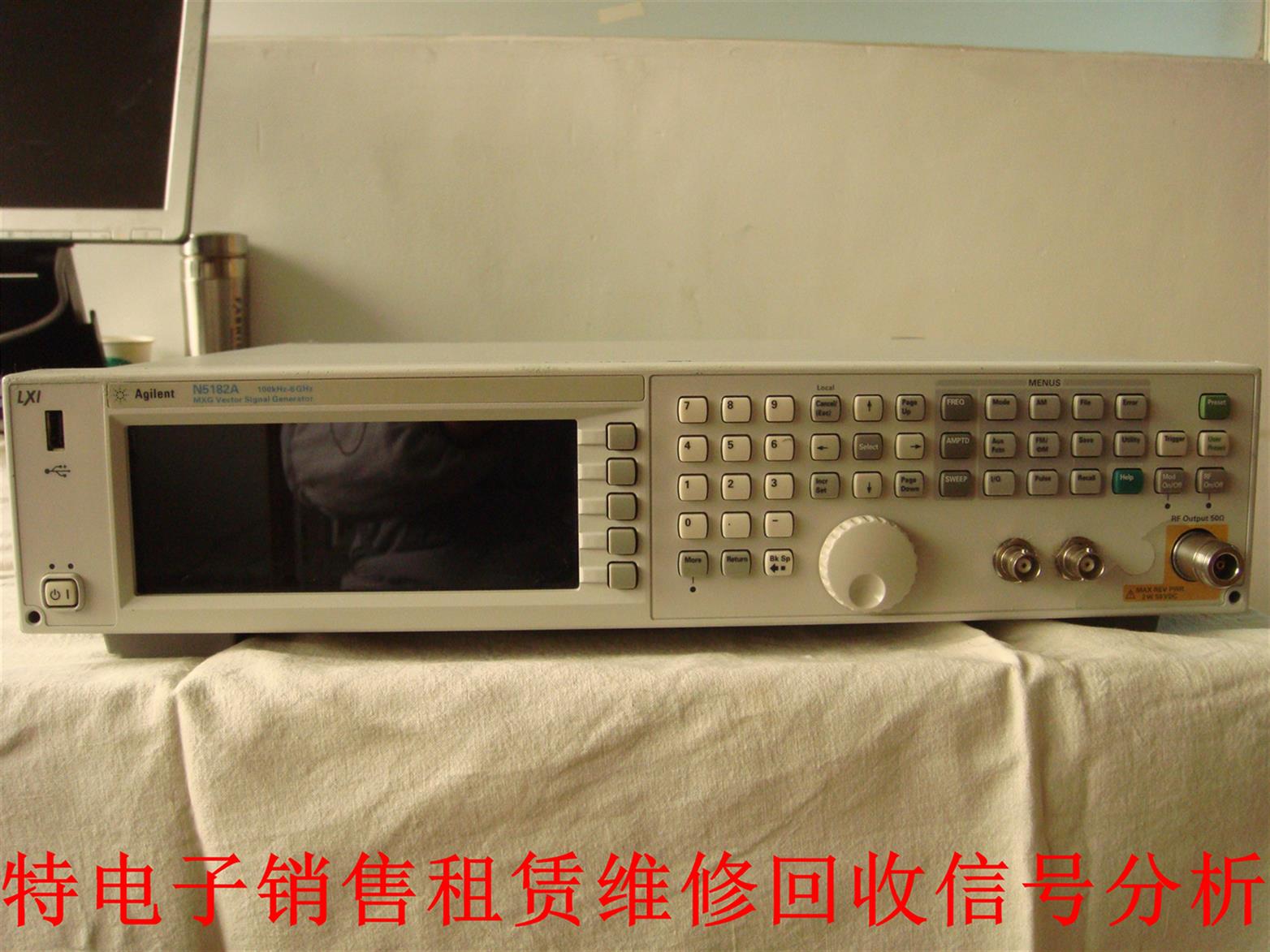 厦门Agilent**181A哪家专业