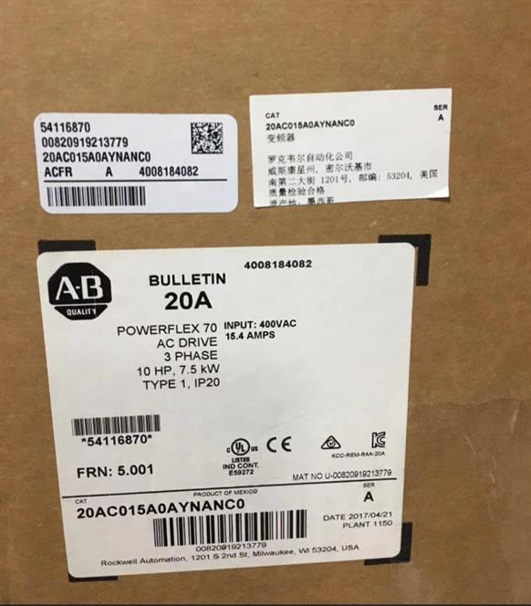 20P21AE270RA0NNN 高性能變頻器