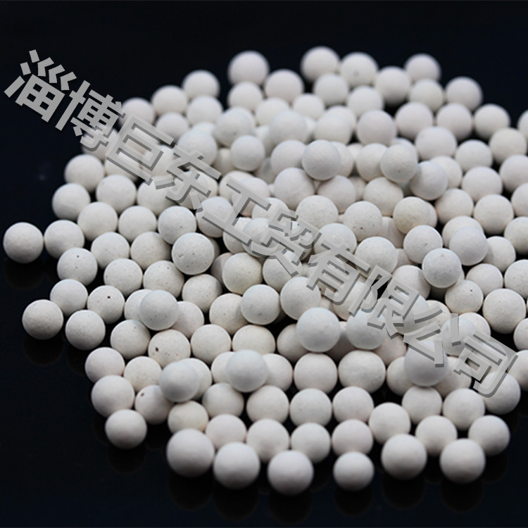 白色抗菌陶瓷球凈水加濕器用填料