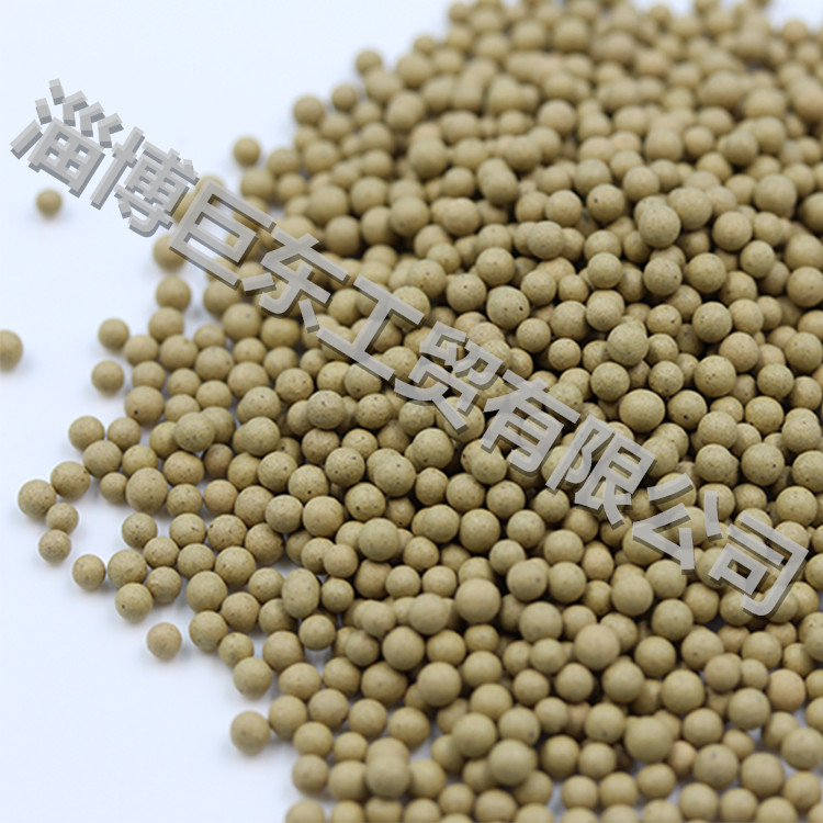 **小分子球/乳黃球/小分子活水球