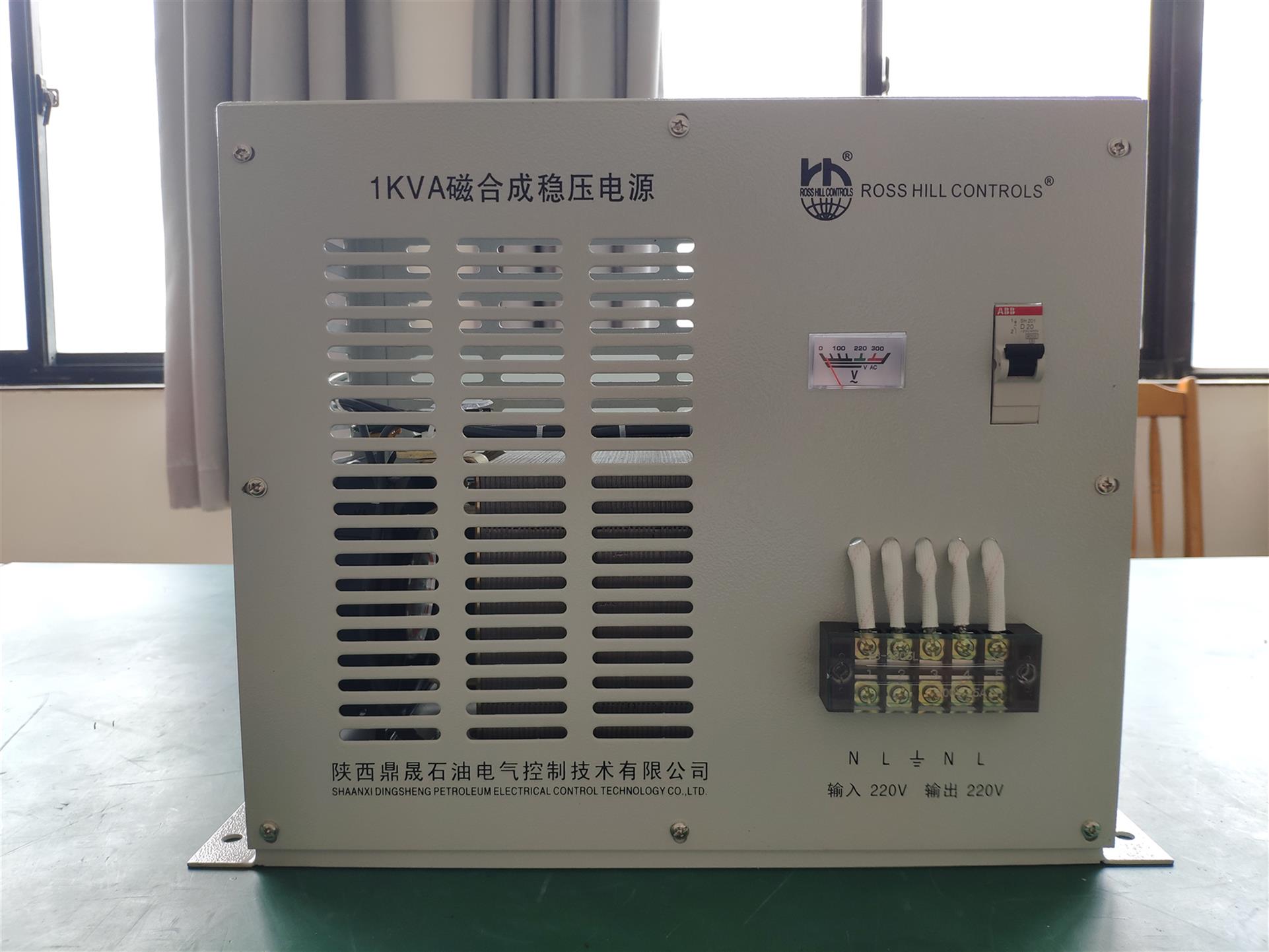 石油钻机直流SCR电控系统1KVA磁合成稳压电源1.1KVA