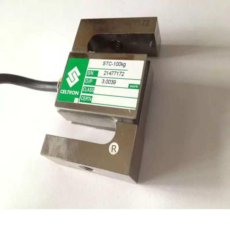廠家供應STC稱重傳感器 高精度拉力稱重傳感器