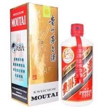 蘿崗飛天**酒回收價格多少錢
