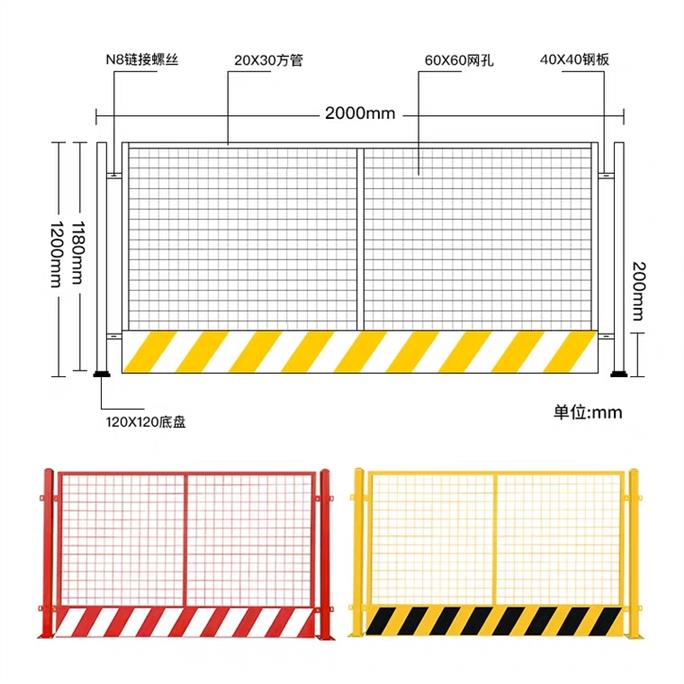 热门电梯井生产 电梯井 可加工定制