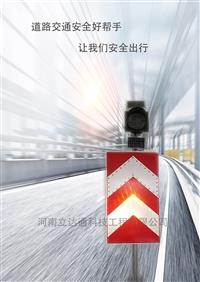 特價批發(fā) 公共廣播喇叭
