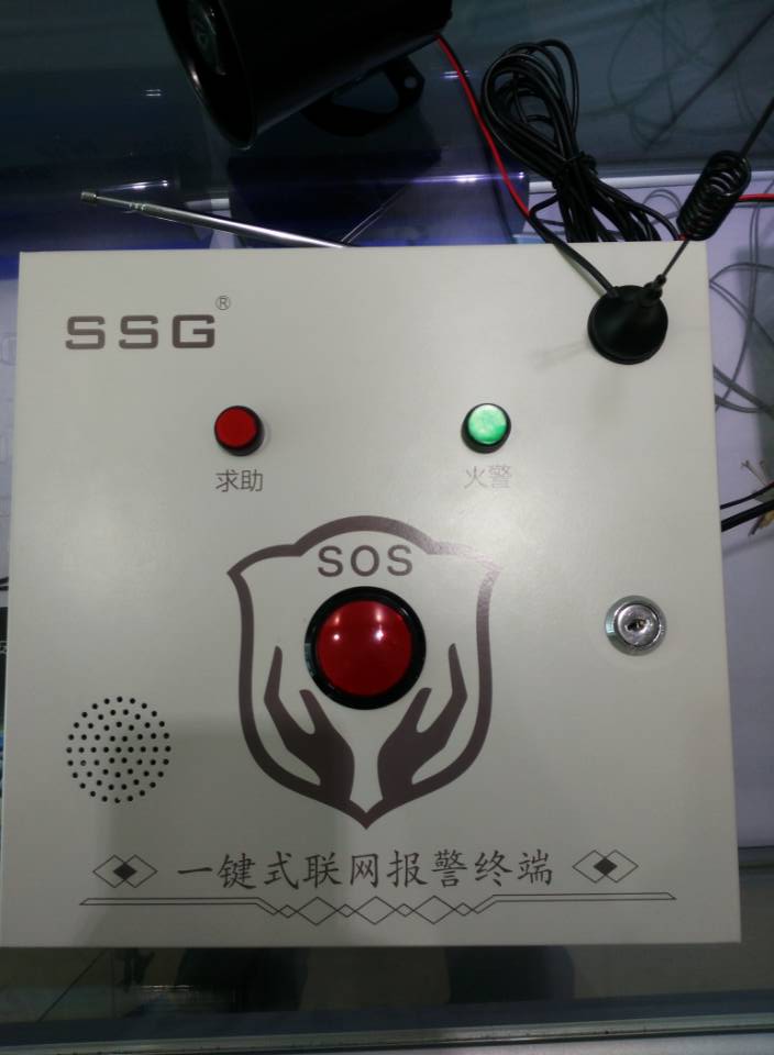 學校安裝一鍵式緊急報警器，校園安防報警系列，一鍵報警器