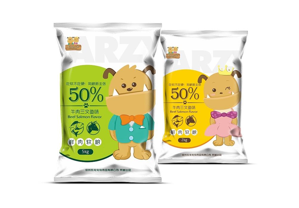 荊州寵物食品進口報關(guān)