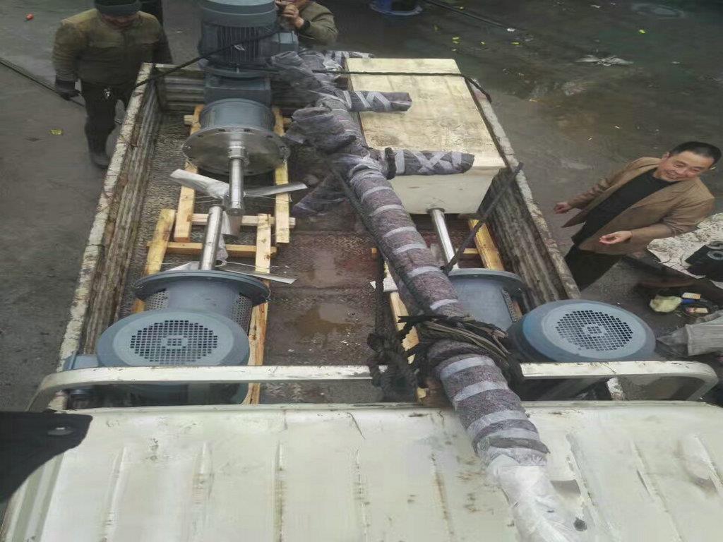 通榆石灰漿液攪拌器