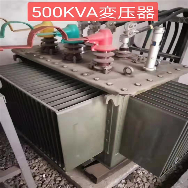 半價處理500KVA油浸式電力變壓器 二手變壓器價格
